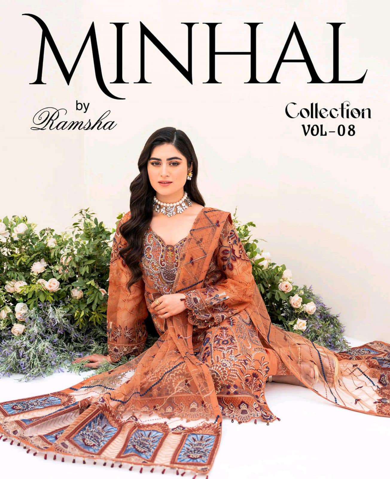 Minhal Vol-8 By Ramsha